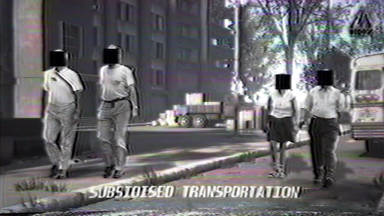 Rust staging вайпнут